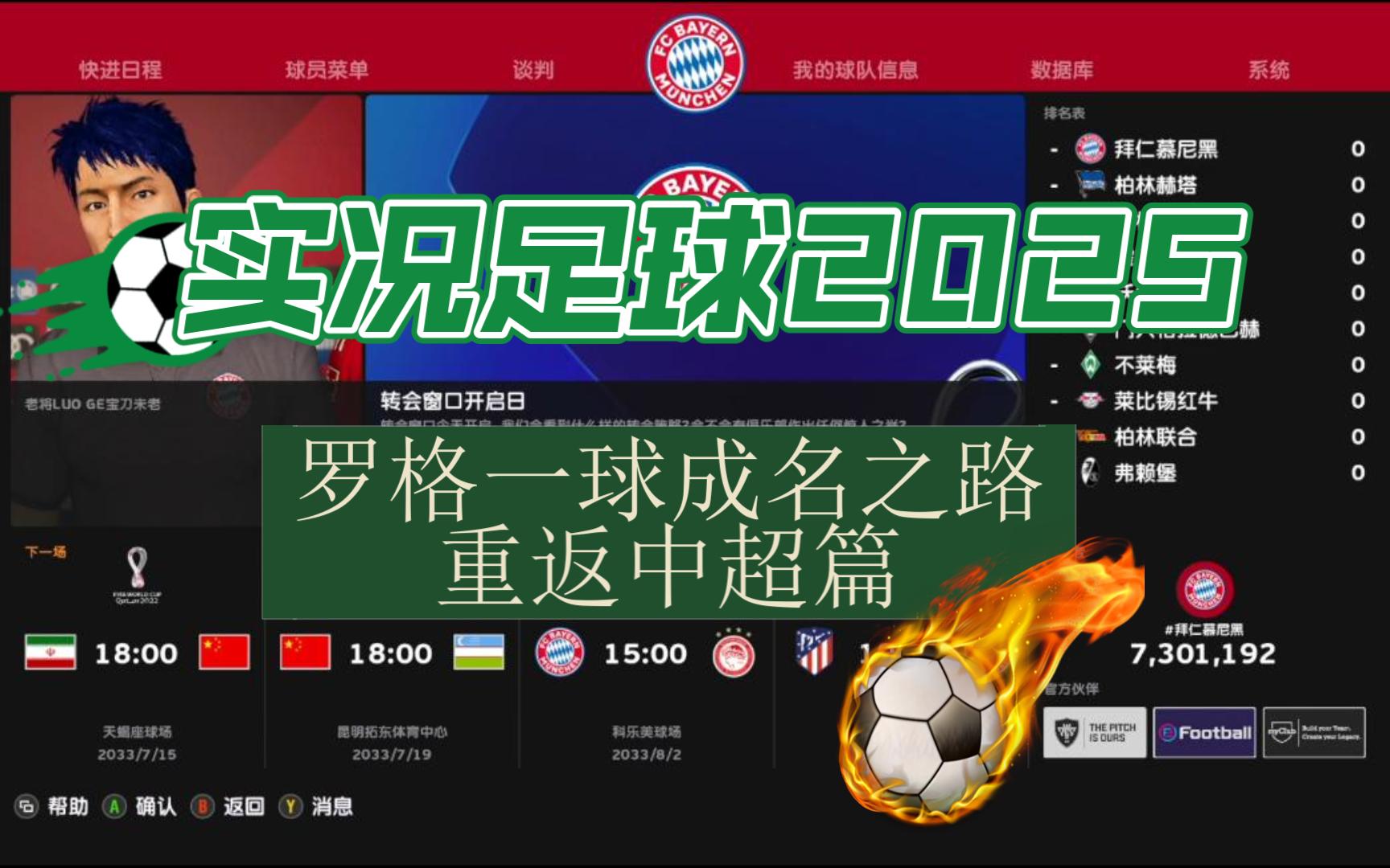 开云体育官网-包含最新足球比赛录像：全球体坛独家报道的词条
