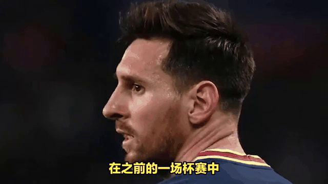 法国主场大胜，提前锁定小组第一