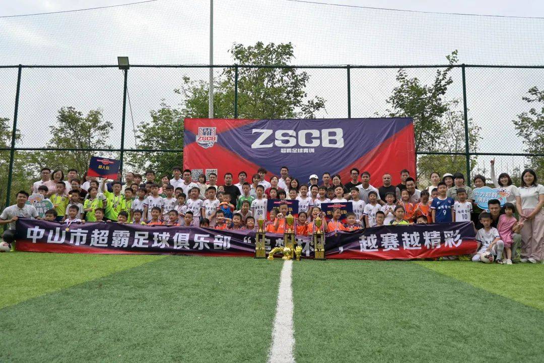 开云体育官网入口-关于青少年篮球锦标赛：中国队蓄势待发冲击冠军荣耀的信息