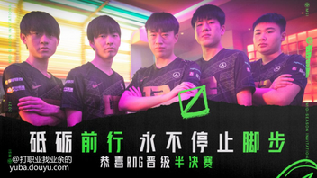 开云体育入口-关于尼斯战胜强敌，取得一场宝贵胜利的信息